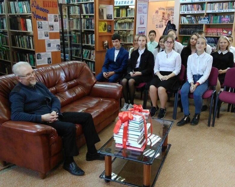 biblioteka 2018 4.2
