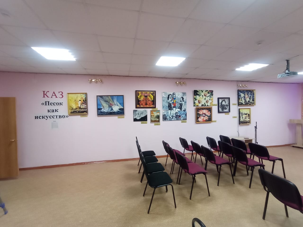 Изображение WhatsApp 2025 11 27 в 10.09.04 2fd72443 1